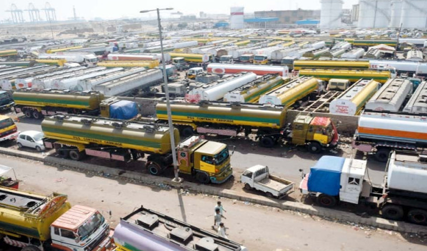 Competition Commission Fines Edible Oil Tanker Association Rs60 Million