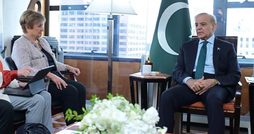 PM Shehbaz Sharif Meets IMF MD