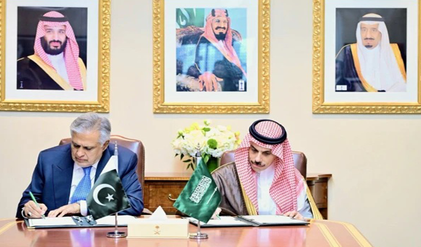 Pakistan and Saudi Arabia Sign Visa Exemption Agreement for Diplomatic and Special Passport Holders