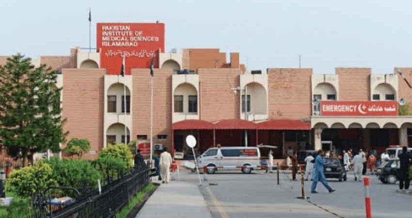 PIMS and Polyclinic Placed on High Alert, Staff Leaves Cancelled Until September 30