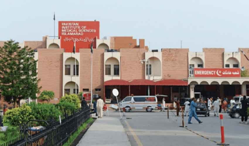 PIMS and Polyclinic Placed on High Alert, Staff Leaves Cancelled Until September 30