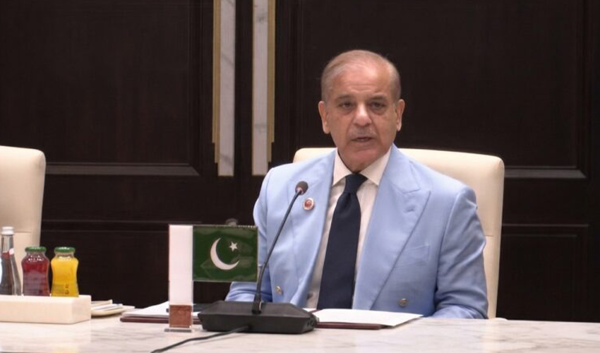 Iran is Our Neighbor, Pakistan is Playing an Honest Mediator Role Between US and Iran: PM Shehbaz Sharif