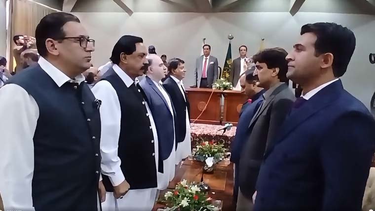 New 8-Member Azad Jammu and Kashmir Cabinet Takes Oath in Muzaffarabad