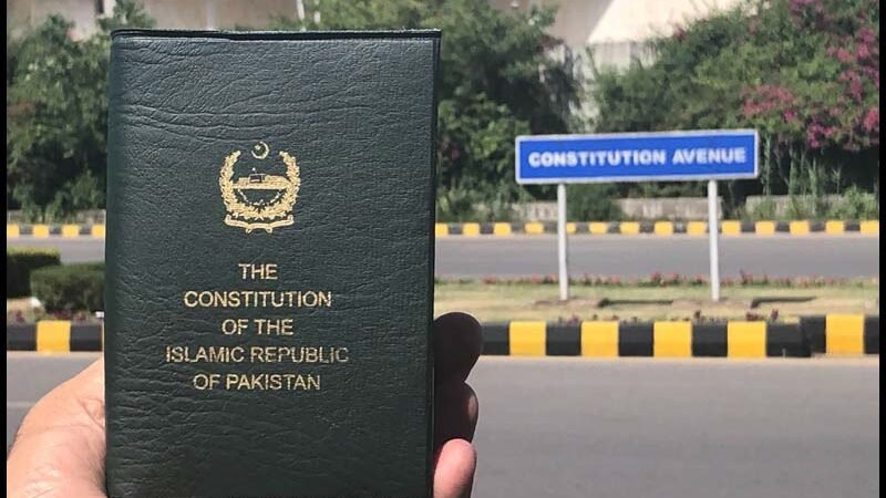 27th Constitutional Amendment Officially Incorporated into the Constitution of Pakistan