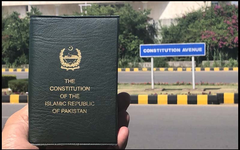 27th Constitutional Amendment Officially Incorporated into the Constitution of Pakistan