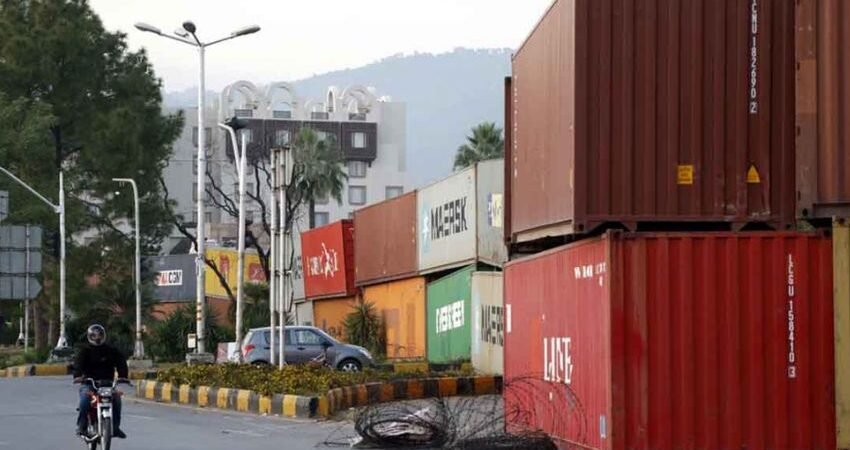 Federal Government Requisitions 23,500 Police Personnel from Provinces for Islamabad Security Ahead of September Protests