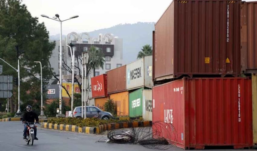 Federal Government Requisitions 23,500 Police Personnel from Provinces for Islamabad Security Ahead of September Protests
