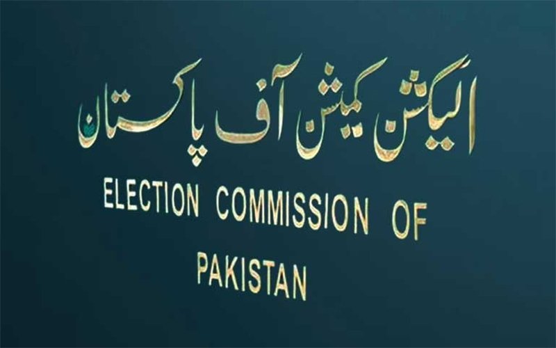 By-Election for NA-77 Gujranwala Scheduled for November 8