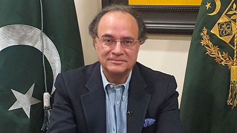 Pakistan Raises $3 Billion Through Landmark Eurobond Transaction