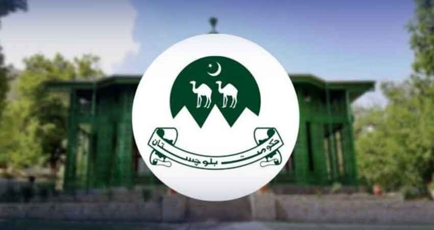 Balochistan Government Dismisses 100 Government Employees, Including 95 University Teachers
