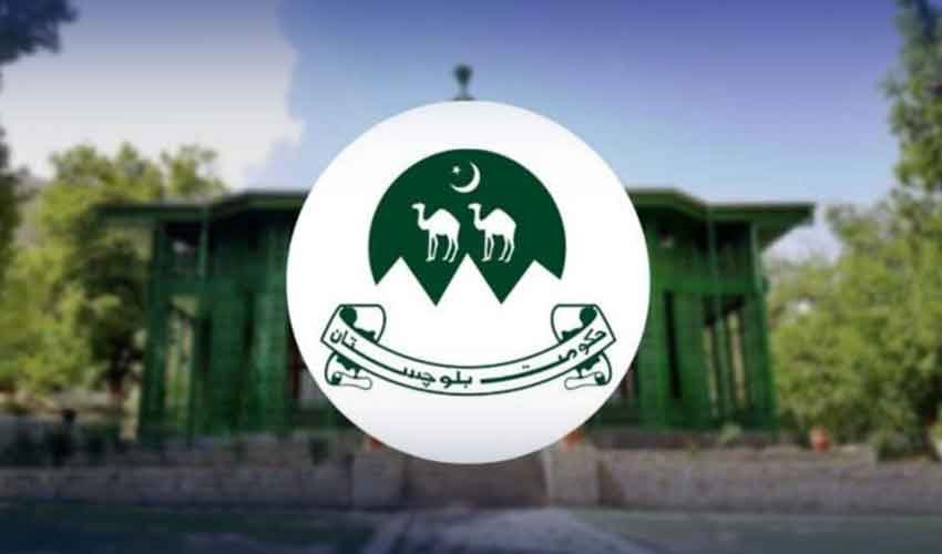 Balochistan Government Dismisses 100 Government Employees, Including 95 University Teachers