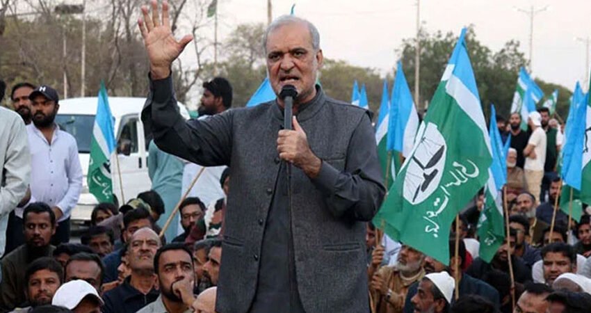 If Levy Is Not Abolished, Protest Will Turn Into a Government-Toppling Movement, Warns Hafiz Naeemur Rehman