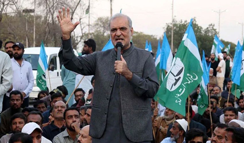 If Levy Is Not Abolished, Protest Will Turn Into a Government-Toppling Movement, Warns Hafiz Naeemur Rehman