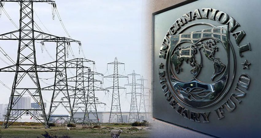 Revisions to Basic Electricity Tariff Expected in January 2027