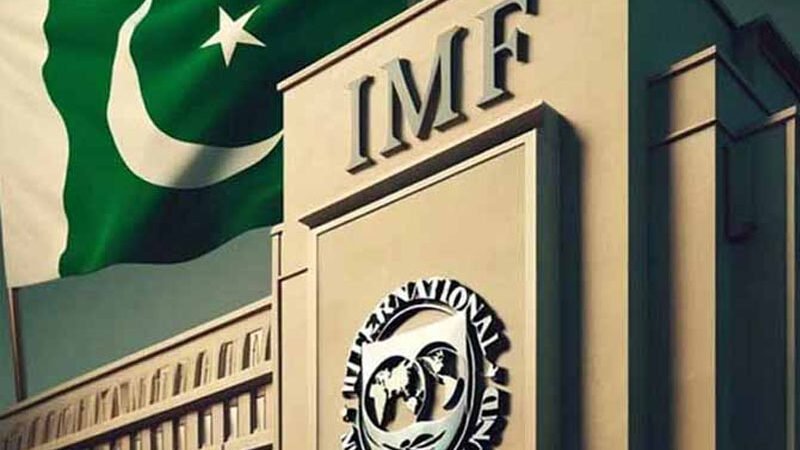 Government-IMF Talks Scheduled for Next Week to Focus on Energy Reforms
