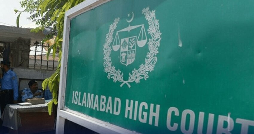 Islamabad High Court Dismisses Plea on Haq Mehr Return