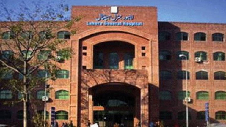 Fire Breaks Out in Gynecology Ward of Lahore General Hospital