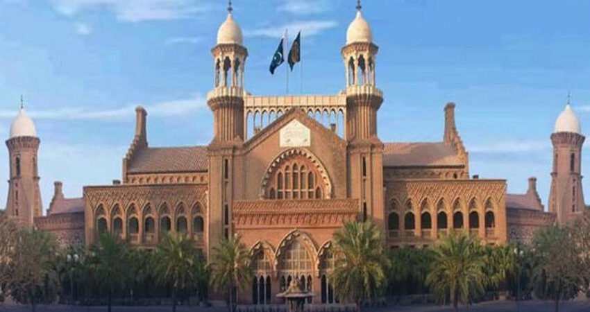 Daily Fluctuations in Petroleum Prices Challenged in the Lahore High Court