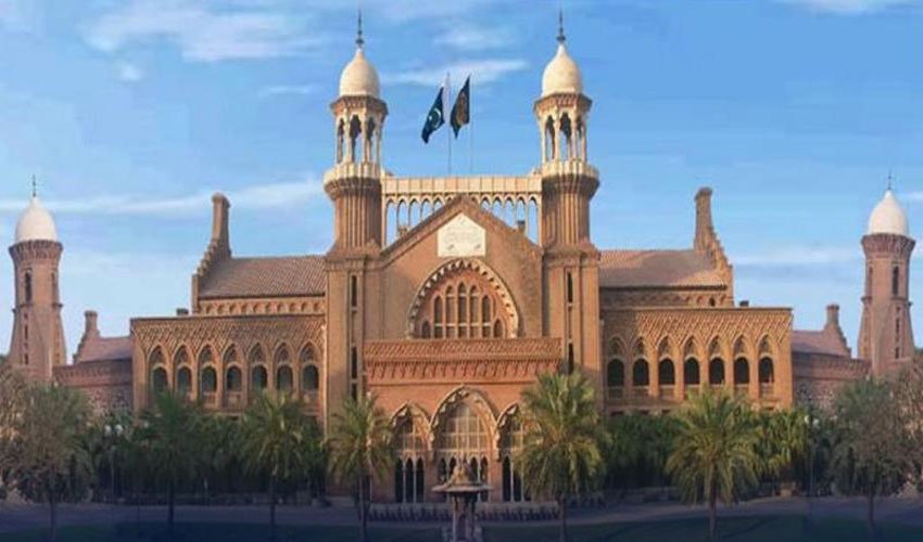 Daily Fluctuations in Petroleum Prices Challenged in the Lahore High Court