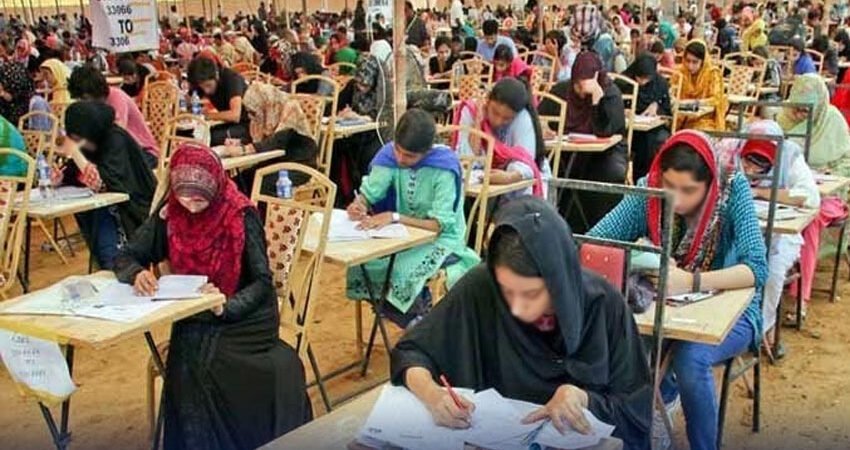 MDCAT 2026 to Be Held Nationwide on September 20