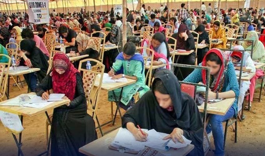 MDCAT 2026 to Be Held Nationwide on September 20