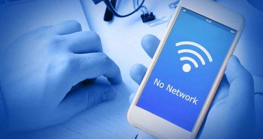 Punjab Government Requests Mobile and Internet Services Downgrade in Rawalpindi and Attock from September 27