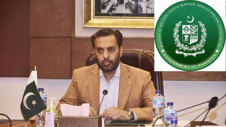 Federal Ministry of Health to Introduce Digital Monitoring in Hospitals Following PIMS Tragedy