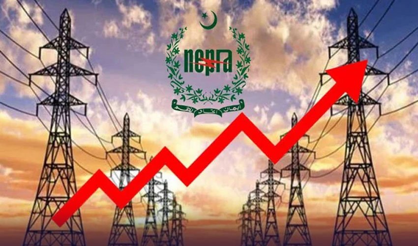 Electricity Prices Likely to Rise Further