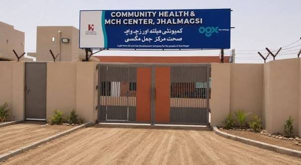 ogdcl health