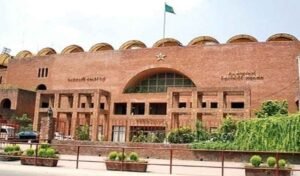 PCB Starts Internal Inquiry into Discipline Violations on England Tour