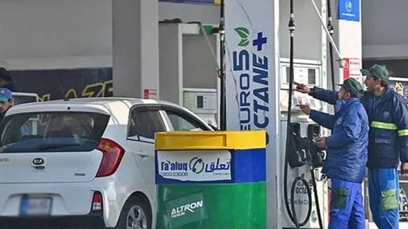 OGRA Revises Fuel Prices: Petrol Becomes Costlier While High-Speed Diesel Rates Dropped