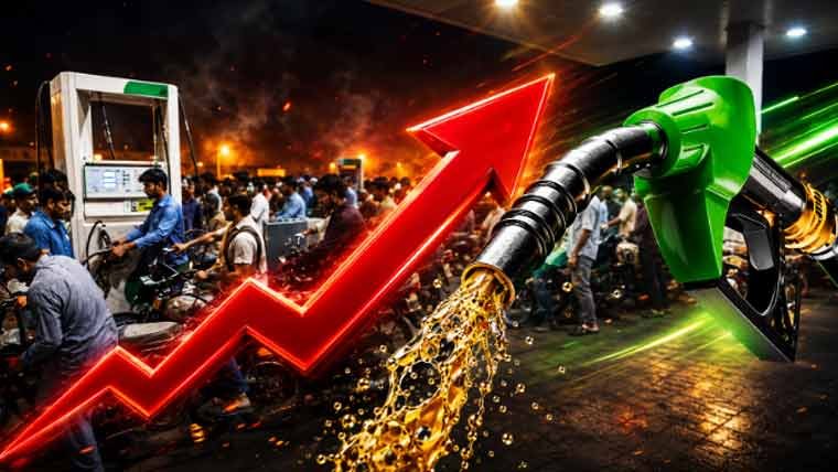 Federal Government Increases Petrol and Diesel Prices Again; New Rates Notified