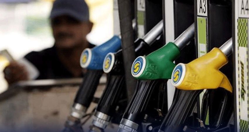 Government Announces Minor Reductions in Petroleum Prices