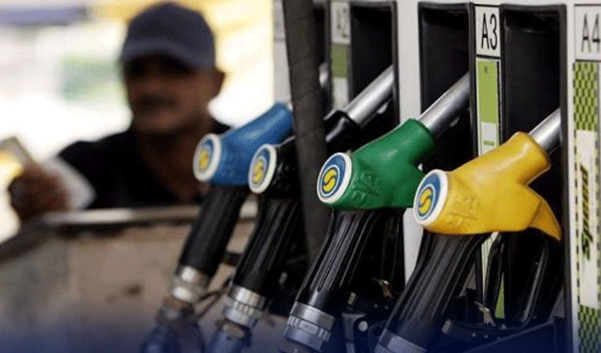 Government Announces Minor Reductions in Petroleum Prices