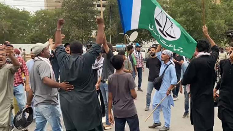 Jamaat-e-Islami Enters 20th Day of Nationwide Sit-Ins Against Petroleum Levy and Inflation