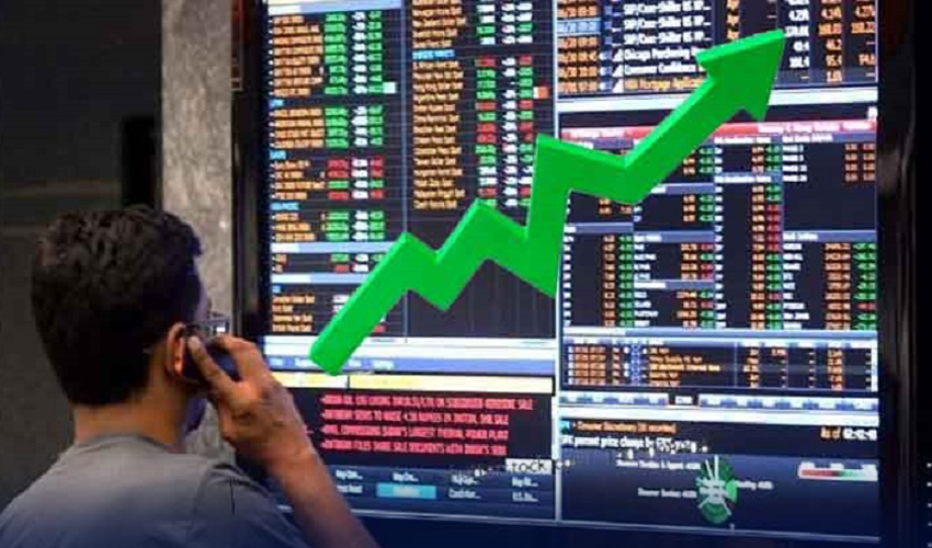 Pakistan Stock Exchange Witnesses Sharp Recovery After Massive Intraday Slump