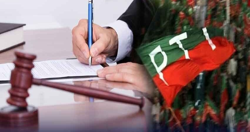 PTI Assures Islamabad High Court No State Machinery or Resources Will Be Used in September 27 Protest