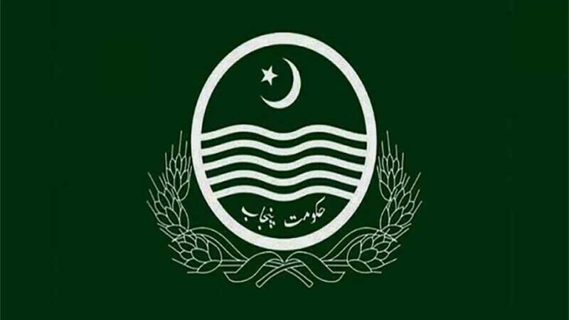 Punjab Government Notifies Transfers and Postings of 32 Assistant Commissioners and Officers