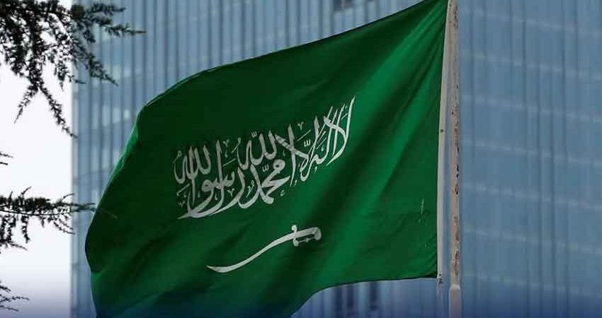 Saudi Civil Defense Issues Emergency Alerts for Makkah