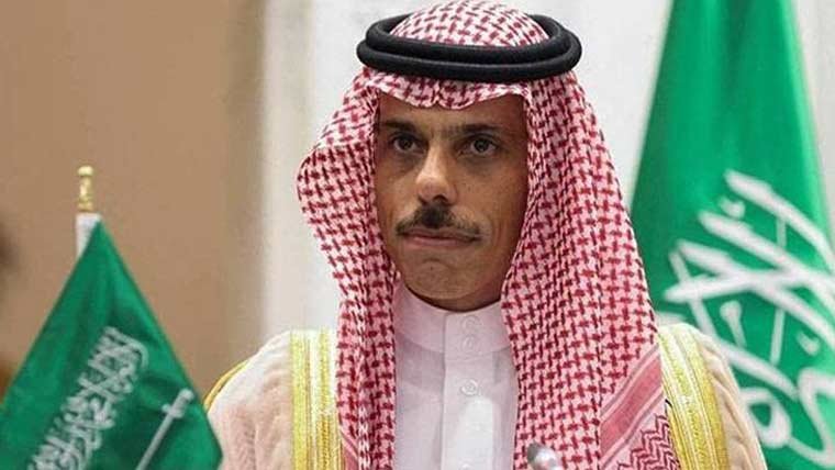 Two Crew Members Killed in Attack on Saudi Oil Tanker in Strait of Hormuz