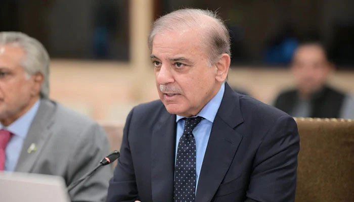 Prime Minister Shehbaz Sharif Invites International Financial Institutions to Invest in Pakistan