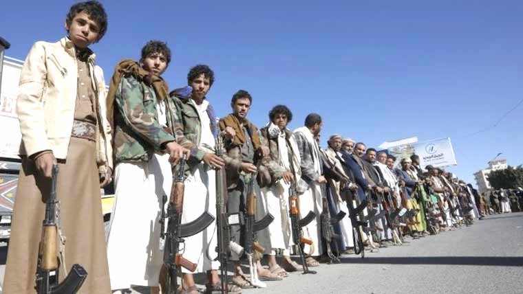 Al-Shabaab and Houthis Deepen Military Ties