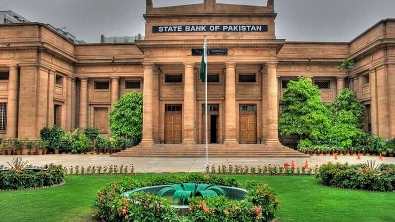 State Bank of Pakistan Declares Social Media Rumors Regarding Ban on Rs10 Currency Note Baseless
