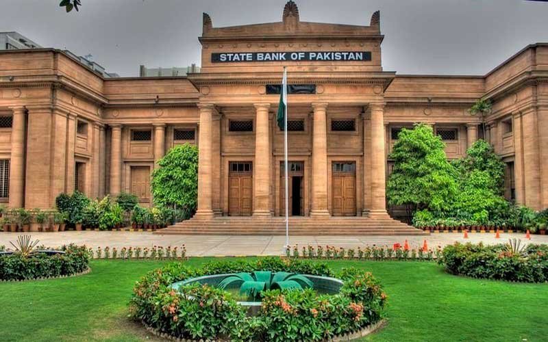 State Bank of Pakistan Maintains Key Interest Rate at 11.5%