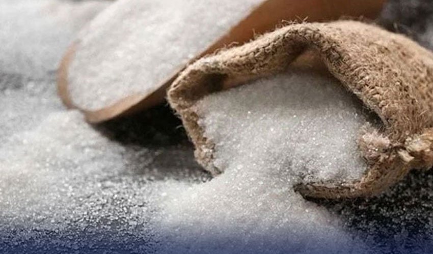 Pakistan Sugar Mills Association Rejects 200,000-Ton Export Quota