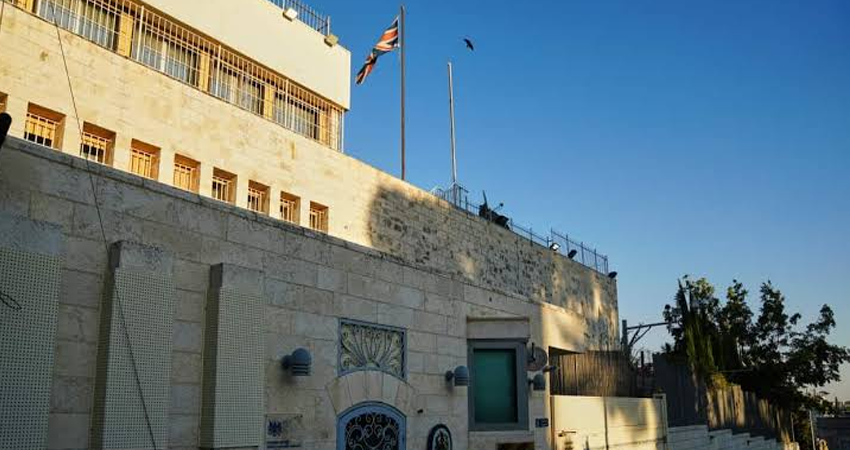 Israel Orders Closure of British Consulate in Jerusalem Within 30 Days
