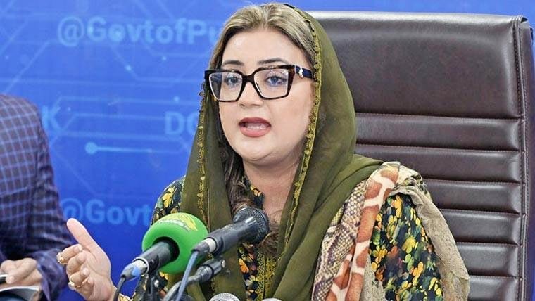 Punjab CM Personally Monitoring Rain Situation in Rawalpindi: Azma Bukhari
