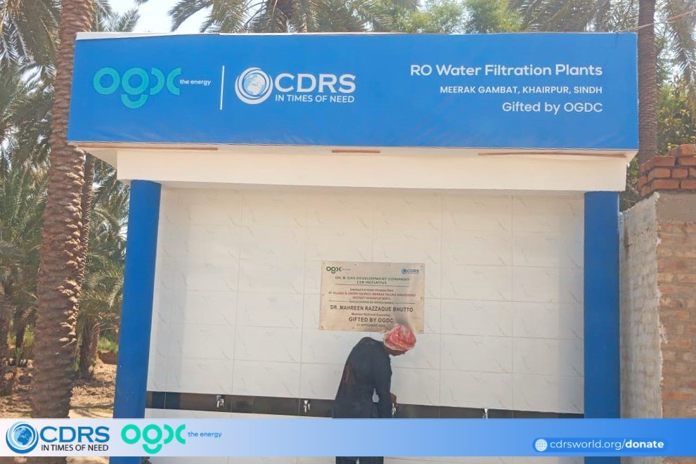 CDRS and OGDCL Complete Clean Drinking Water Project in Meerak Gambat, Khairpur