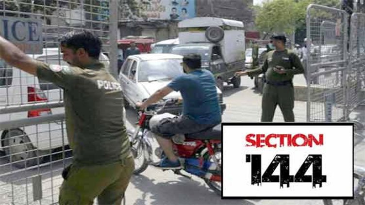 Section 144 Imposed Across Punjab Banning Recording and Spy Devices for 30 Days
