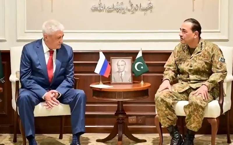 Russian Interior Minister Meets Field Marshal Syed Asim Munir